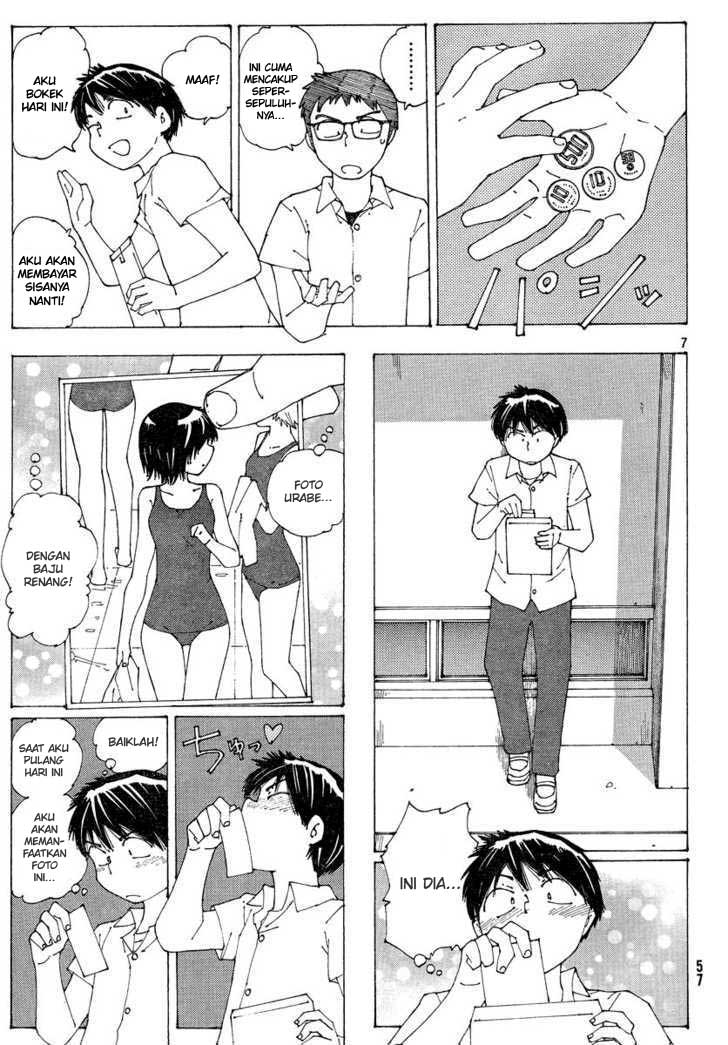 Nazo no Kanojo X Chapter 59 - halaman 8