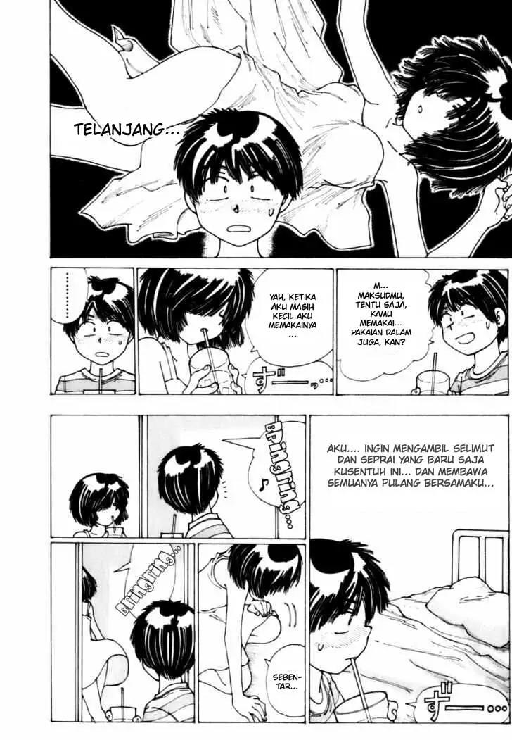 Nazo no Kanojo X Chapter 6 - halaman 12