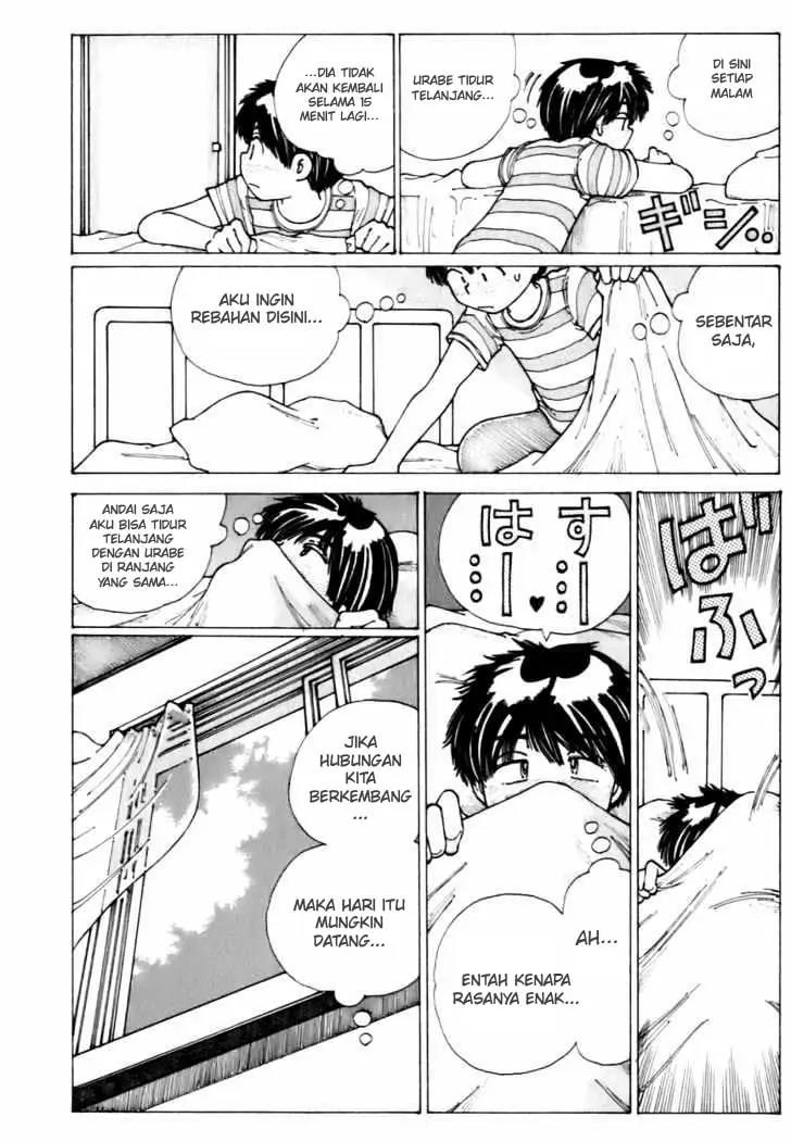 Nazo no Kanojo X Chapter 6 - halaman 14