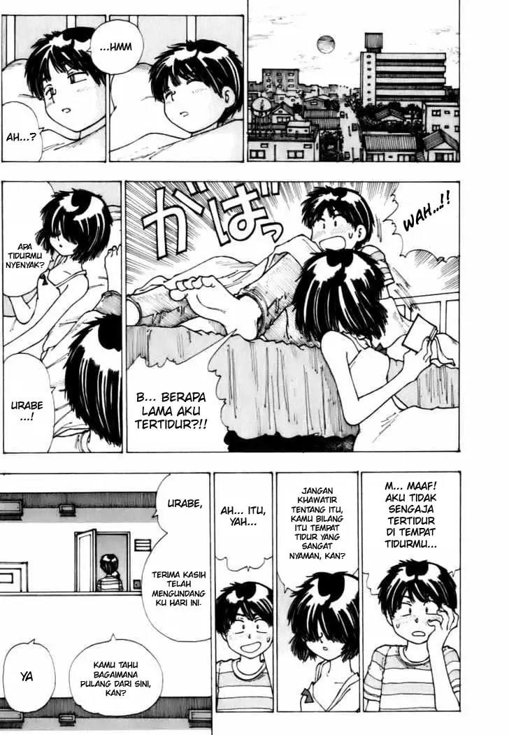 Nazo no Kanojo X Chapter 6 - halaman 17