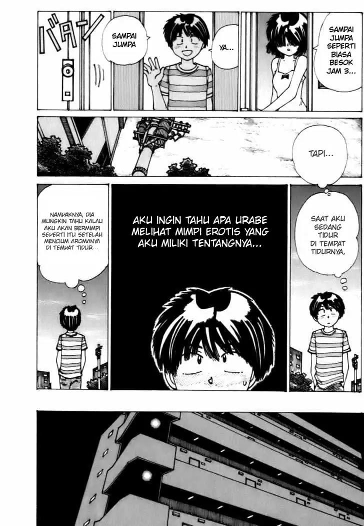 Nazo no Kanojo X Chapter 6 - halaman 18