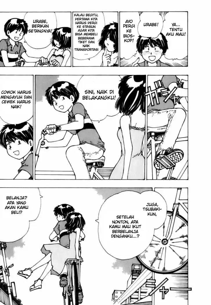 Nazo no Kanojo X Chapter 6 - halaman 23