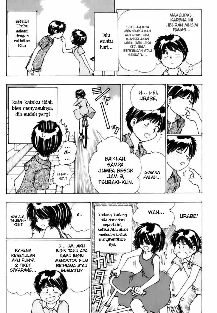 Nazo no Kanojo X Chapter 6 - halaman 5