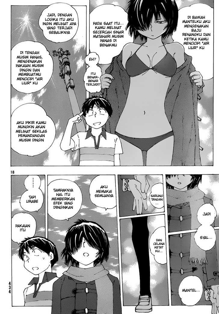 Nazo no Kanojo X Chapter 60 - halaman 17