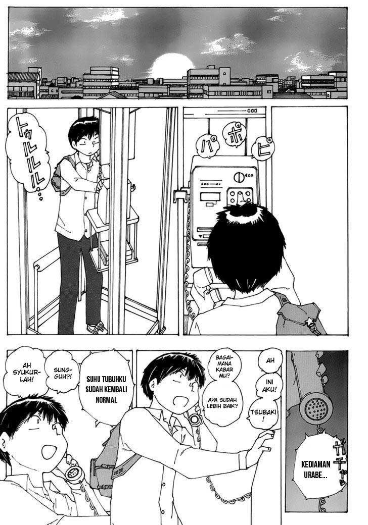 Nazo no Kanojo X Chapter 61 - halaman 15