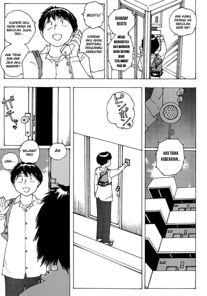 Nazo no Kanojo X Chapter 61 - halaman 17