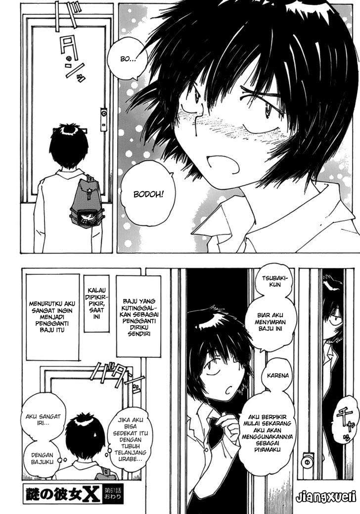 Nazo no Kanojo X Chapter 61 - halaman 22