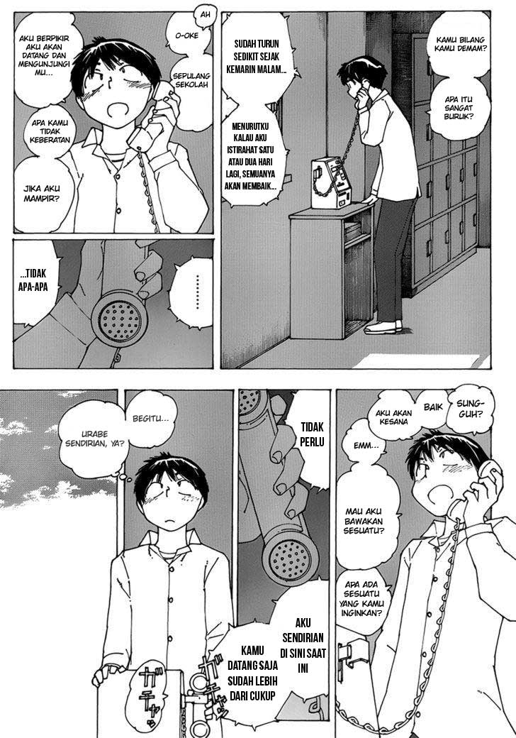 Nazo no Kanojo X Chapter 61 - halaman 3
