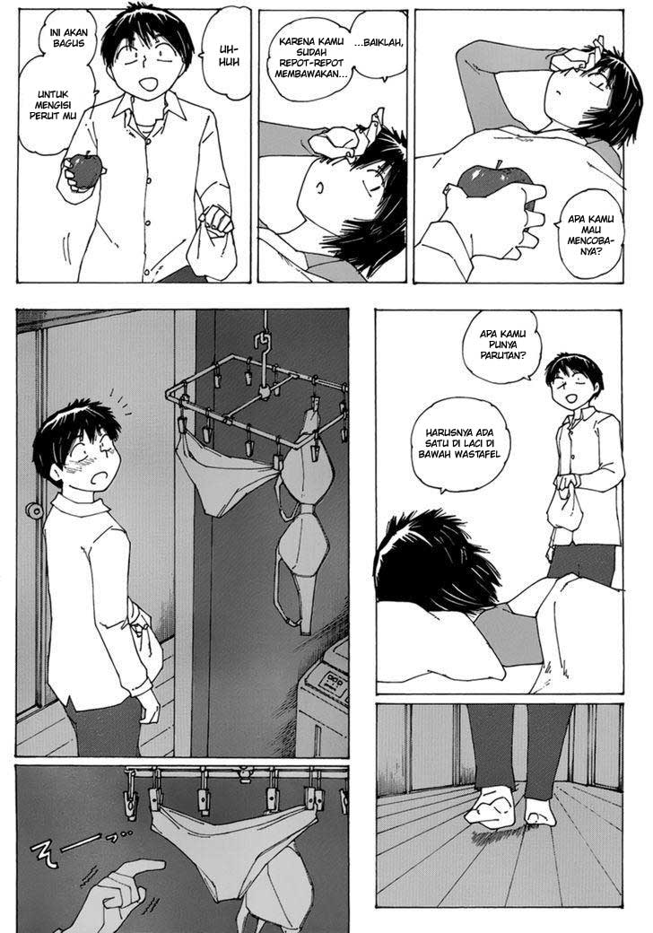 Nazo no Kanojo X Chapter 61 - halaman 7