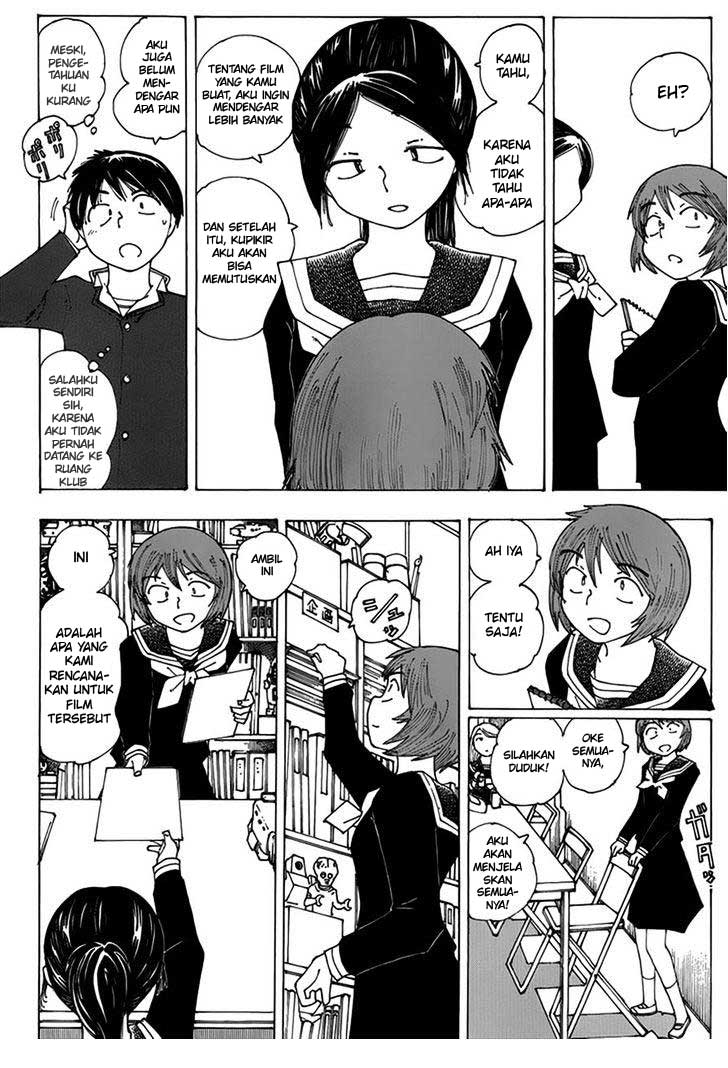 Nazo no Kanojo X Chapter 62 - halaman 12