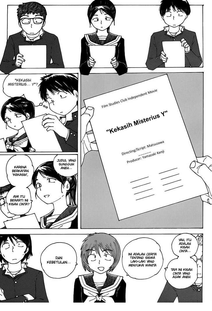 Nazo no Kanojo X Chapter 62 - halaman 13