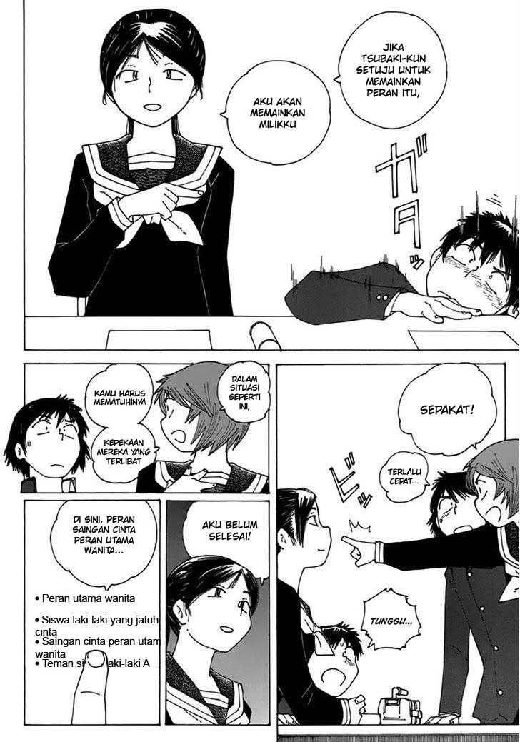 Nazo no Kanojo X Chapter 62 - halaman 18