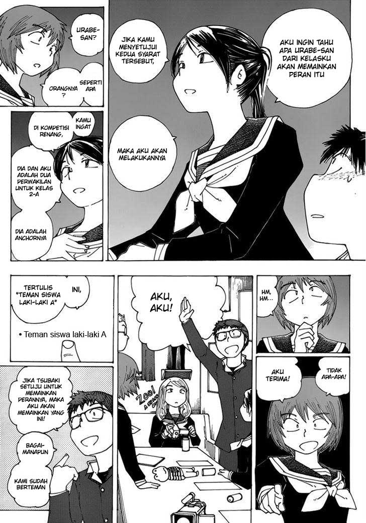 Nazo no Kanojo X Chapter 62 - halaman 19