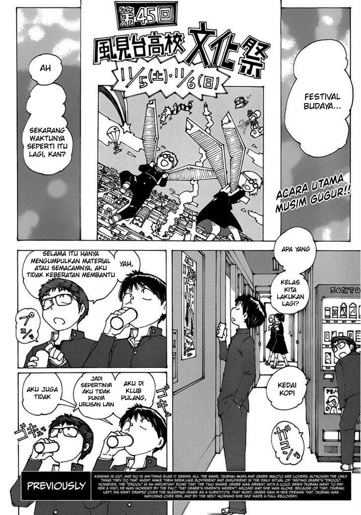 Nazo no Kanojo X Chapter 62 - halaman 2