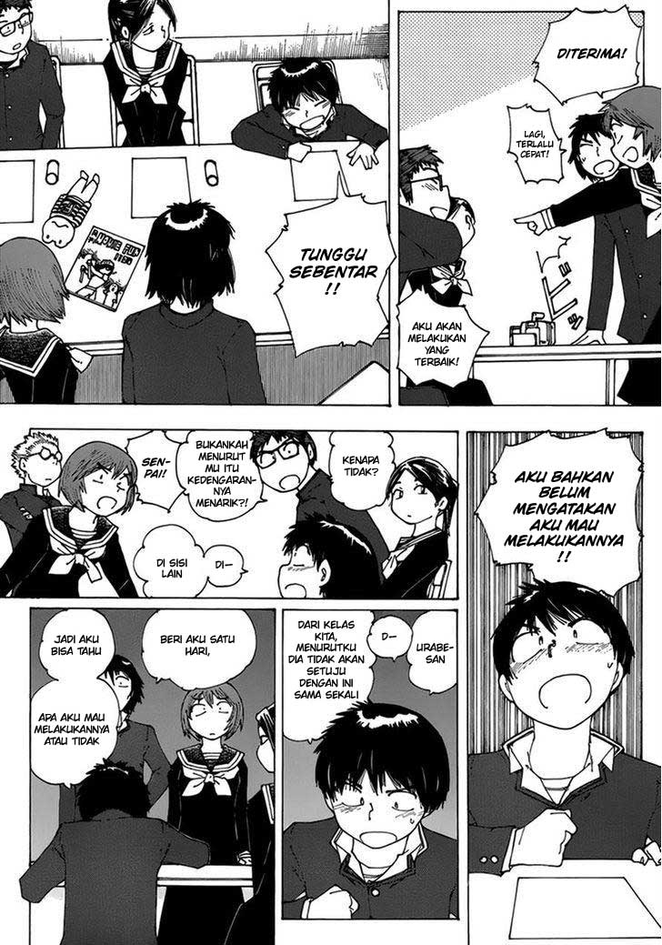 Nazo no Kanojo X Chapter 62 - halaman 20