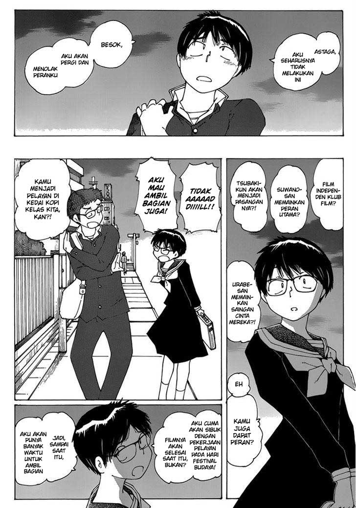 Nazo no Kanojo X Chapter 62 - halaman 24