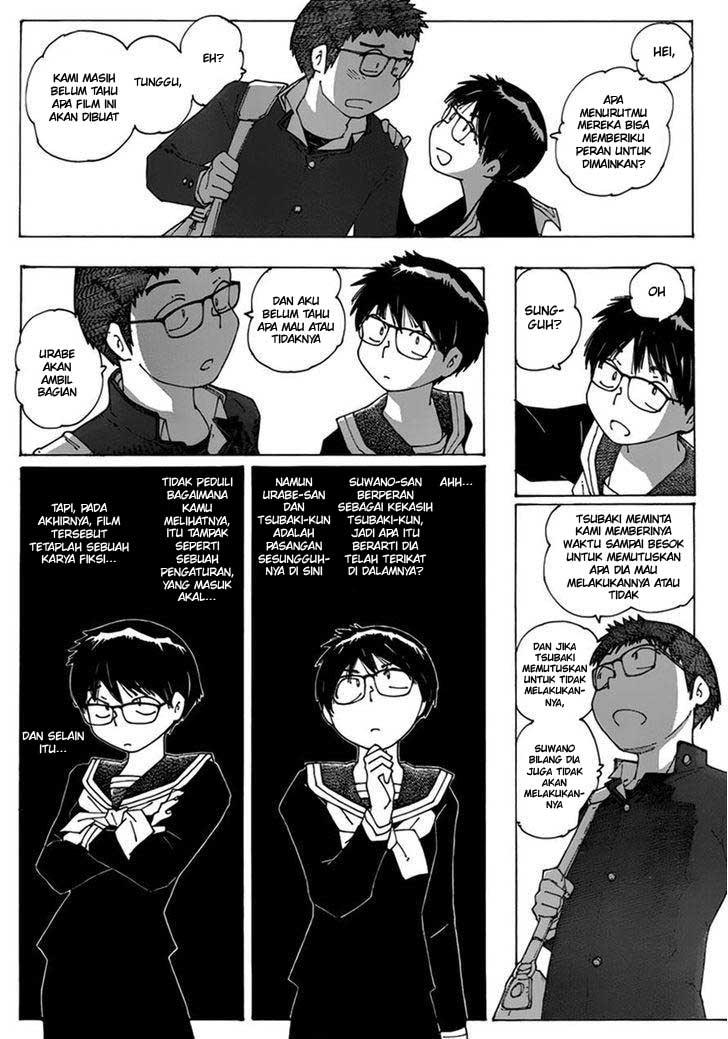 Nazo no Kanojo X Chapter 62 - halaman 25