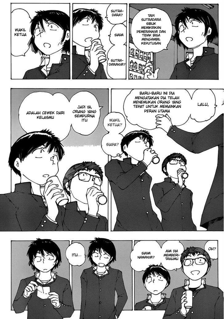 Nazo no Kanojo X Chapter 62 - halaman 4