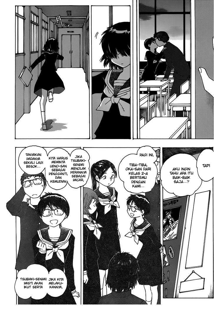 Nazo no Kanojo X Chapter 63 - halaman 10