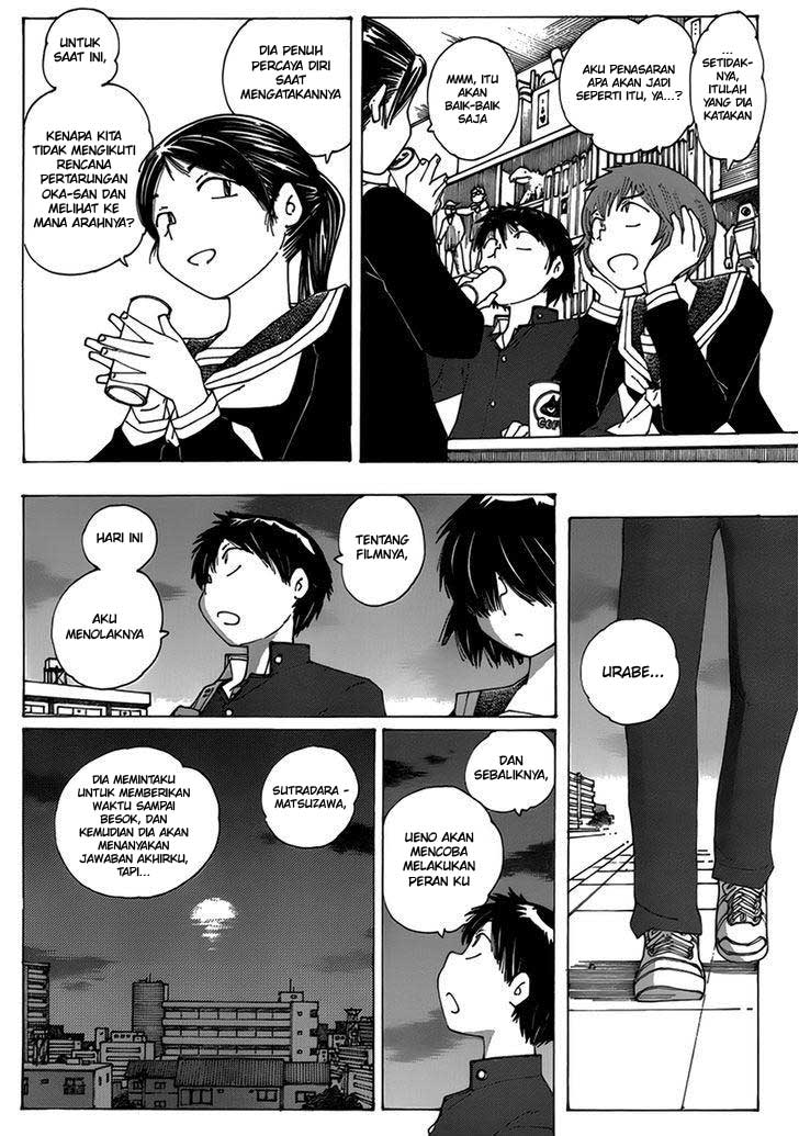 Nazo no Kanojo X Chapter 63 - halaman 11