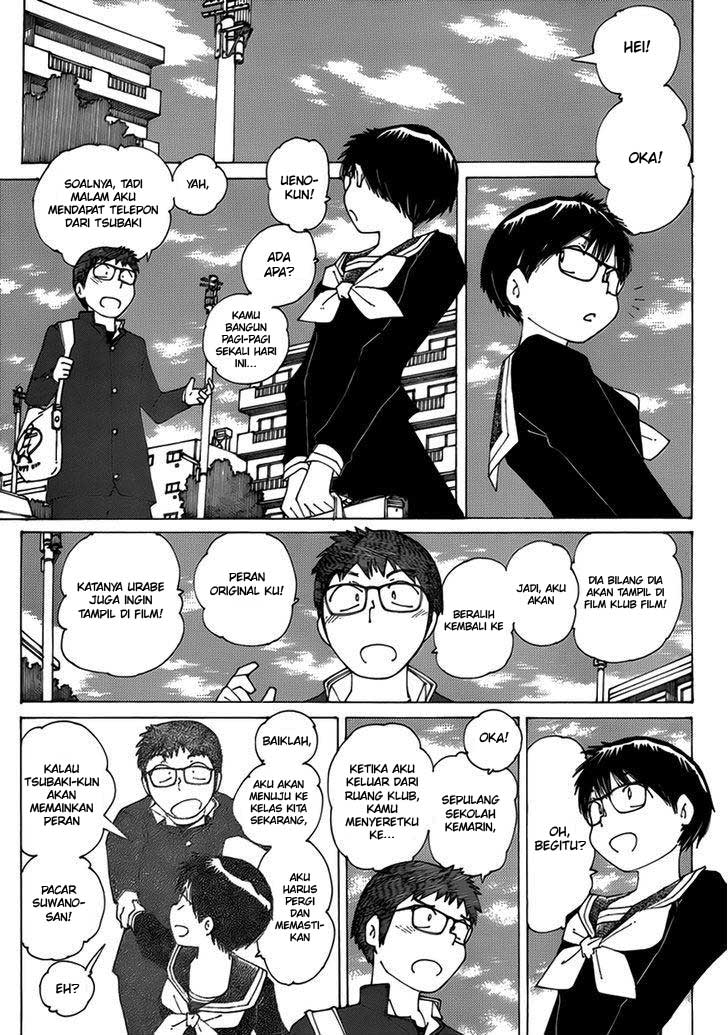 Nazo no Kanojo X Chapter 63 - halaman 17