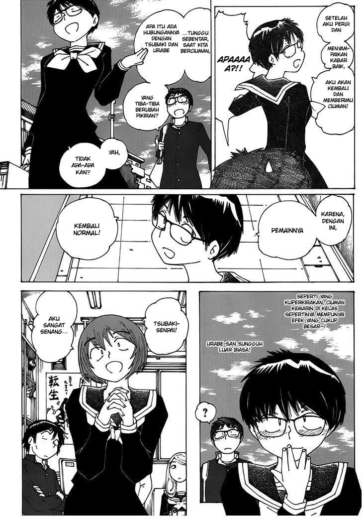 Nazo no Kanojo X Chapter 63 - halaman 18