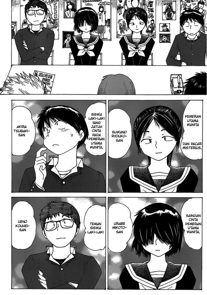 Nazo no Kanojo X Chapter 63 - halaman 20