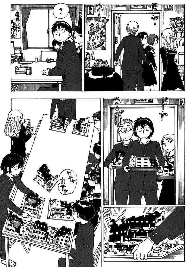 Nazo no Kanojo X Chapter 63 - halaman 22