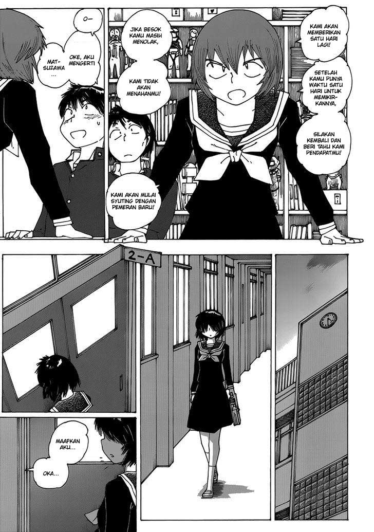 Nazo no Kanojo X Chapter 63 - halaman 7