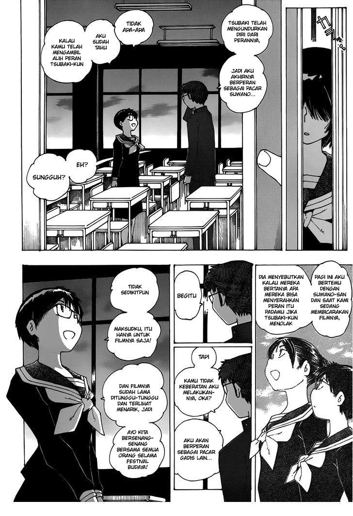Nazo no Kanojo X Chapter 63 - halaman 8