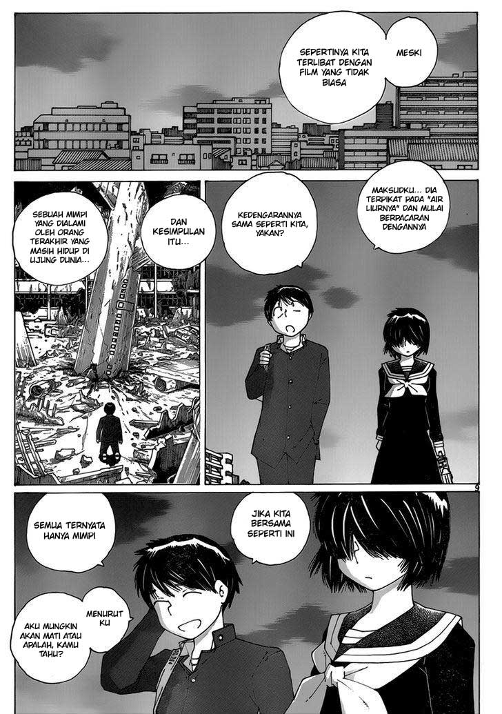Nazo no Kanojo X Chapter 64 - halaman 10