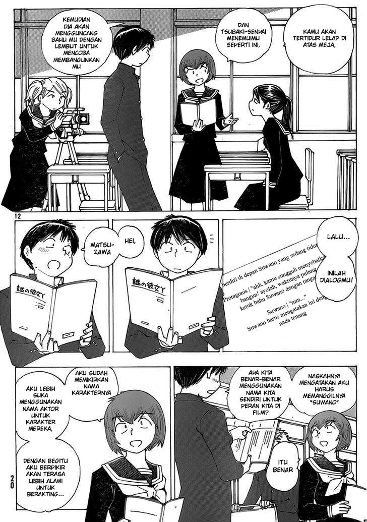 Nazo no Kanojo X Chapter 64 - halaman 13