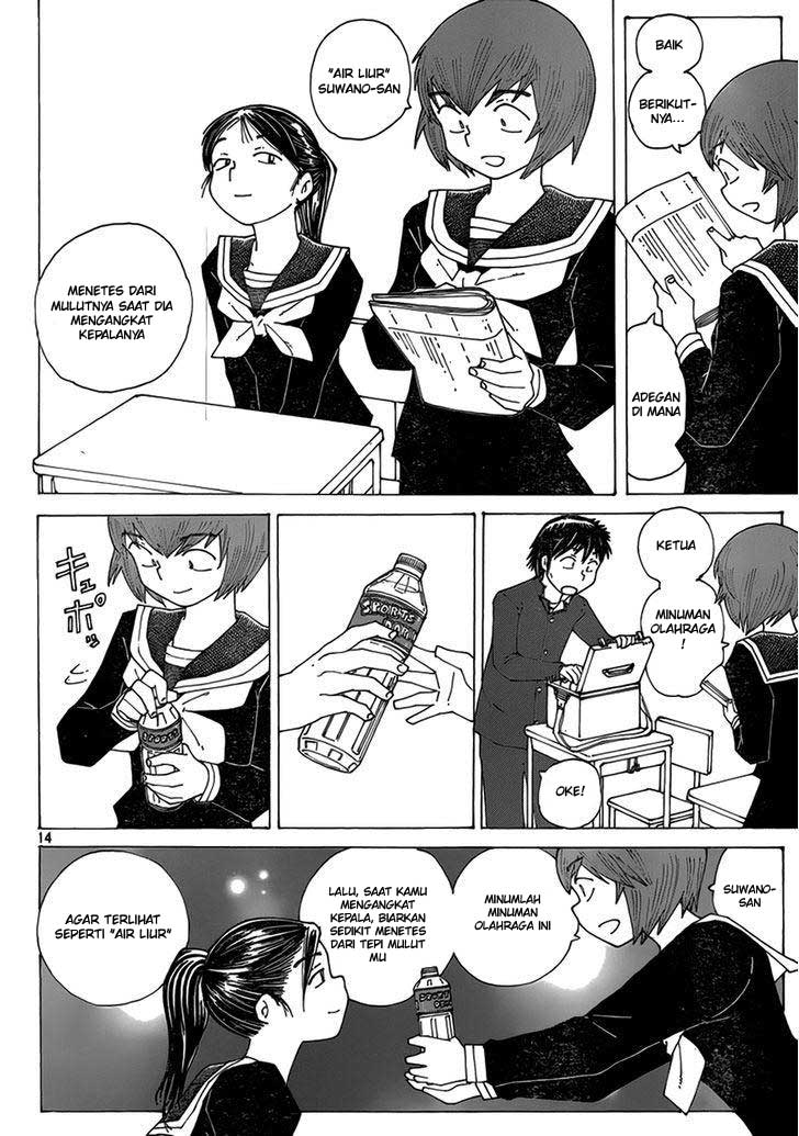 Nazo no Kanojo X Chapter 64 - halaman 15