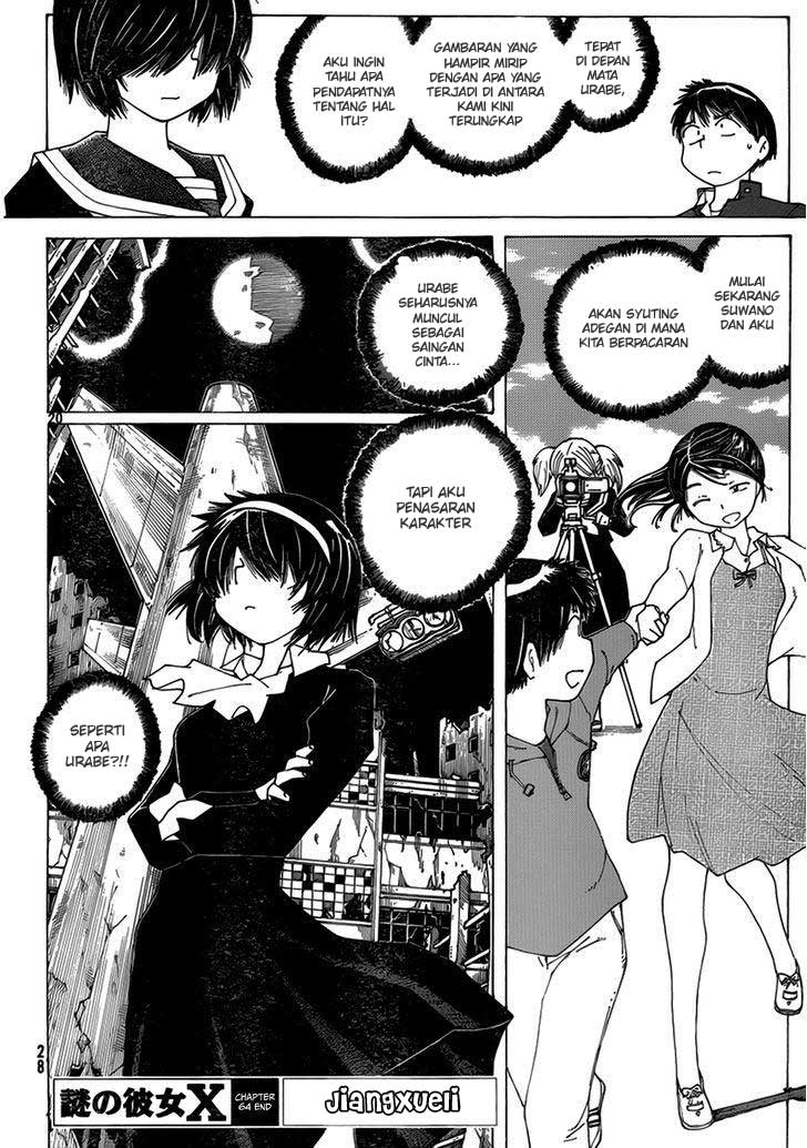 Nazo no Kanojo X Chapter 64 - halaman 21