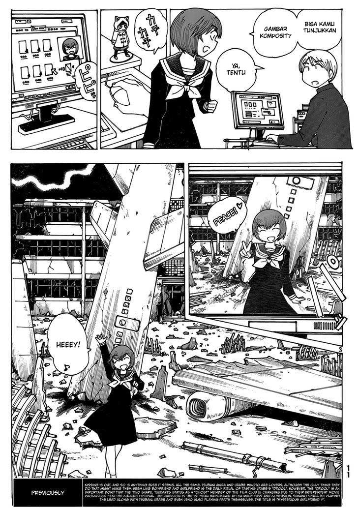 Nazo no Kanojo X Chapter 64 - halaman 4