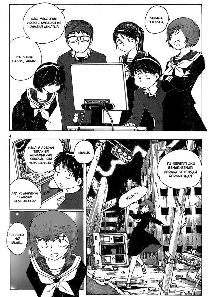 Nazo no Kanojo X Chapter 64 - halaman 5