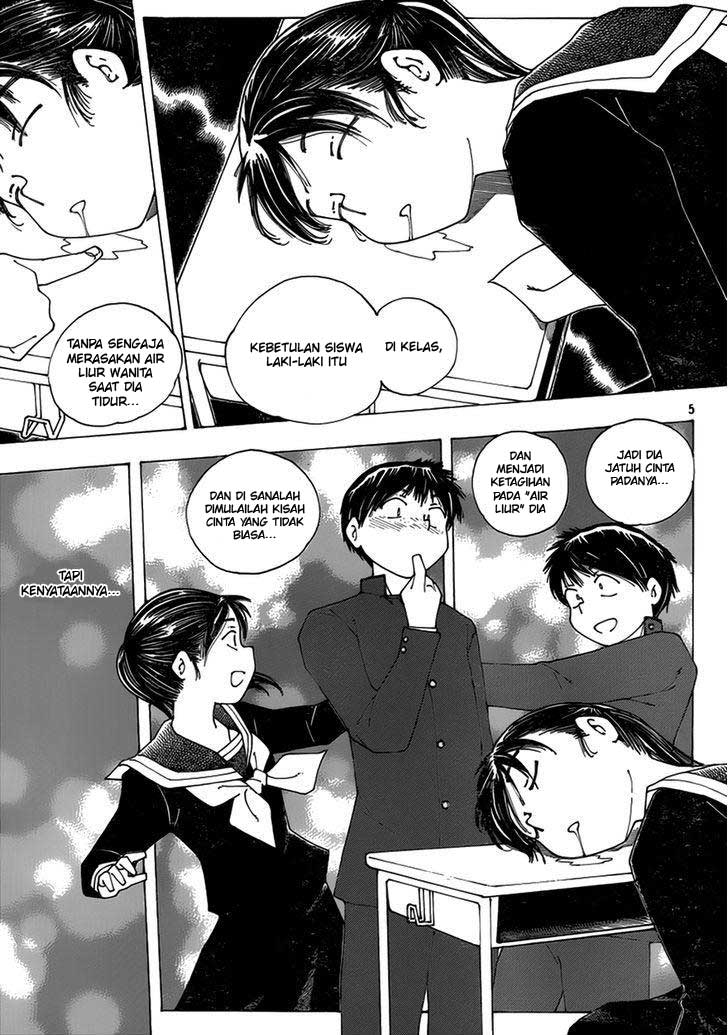 Nazo no Kanojo X Chapter 64 - halaman 6