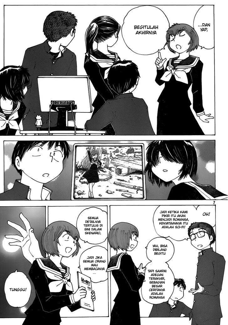 Nazo no Kanojo X Chapter 64 - halaman 8