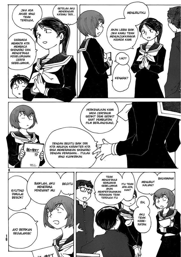 Nazo no Kanojo X Chapter 64 - halaman 9