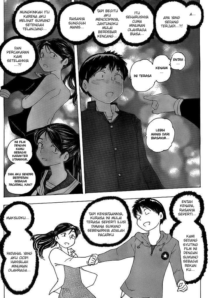 Nazo no Kanojo X Chapter 65 - halaman 13