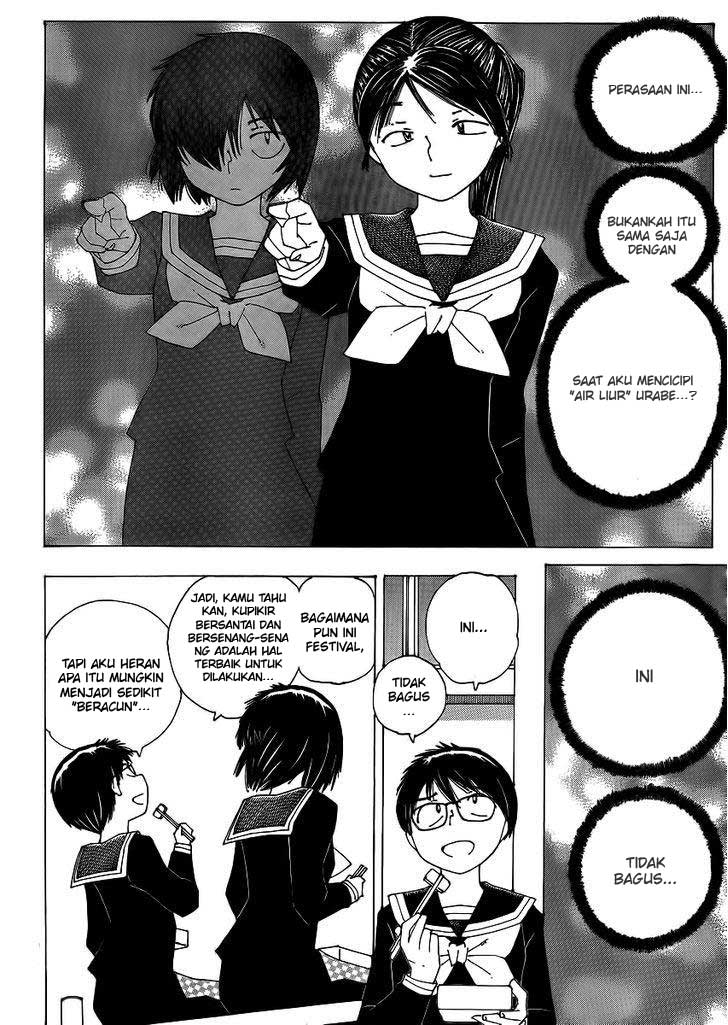 Nazo no Kanojo X Chapter 65 - halaman 14