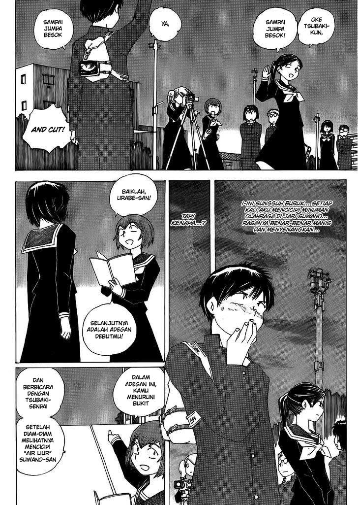 Nazo no Kanojo X Chapter 65 - halaman 18