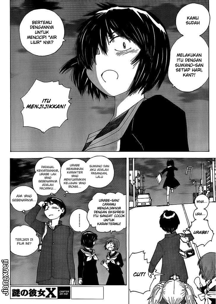 Nazo no Kanojo X Chapter 65 - halaman 20