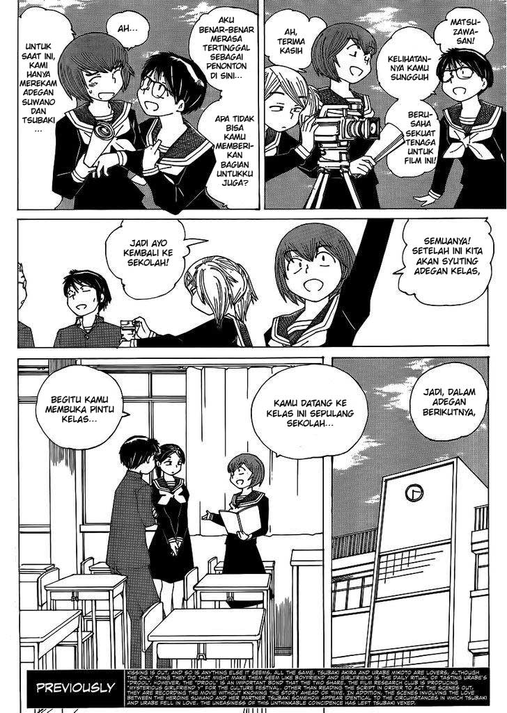 Nazo no Kanojo X Chapter 65 - halaman 4