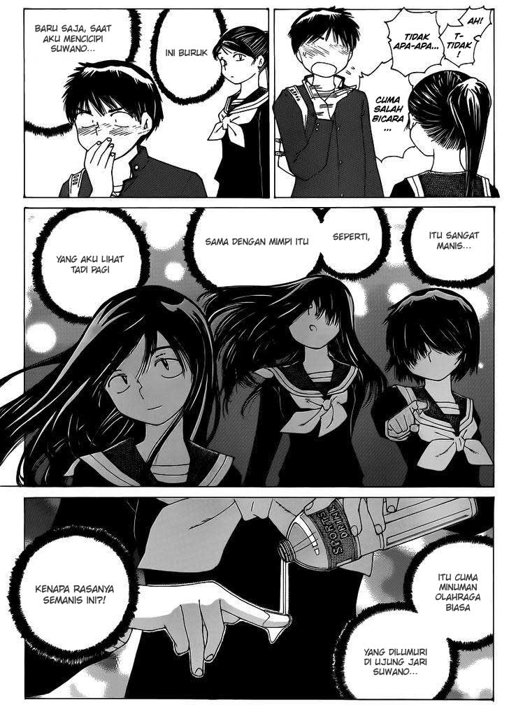 Nazo no Kanojo X Chapter 66 - halaman 16