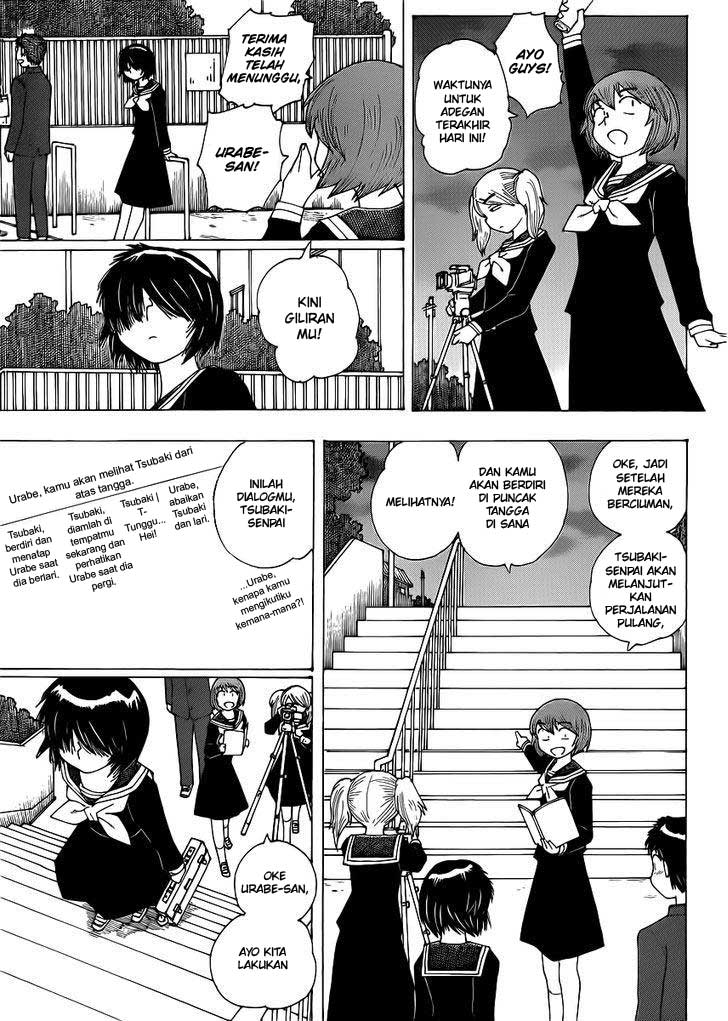Nazo no Kanojo X Chapter 66 - halaman 17