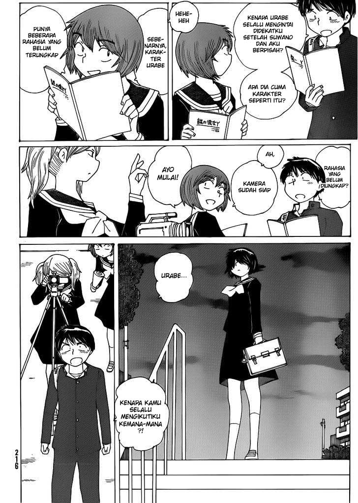 Nazo no Kanojo X Chapter 66 - halaman 18