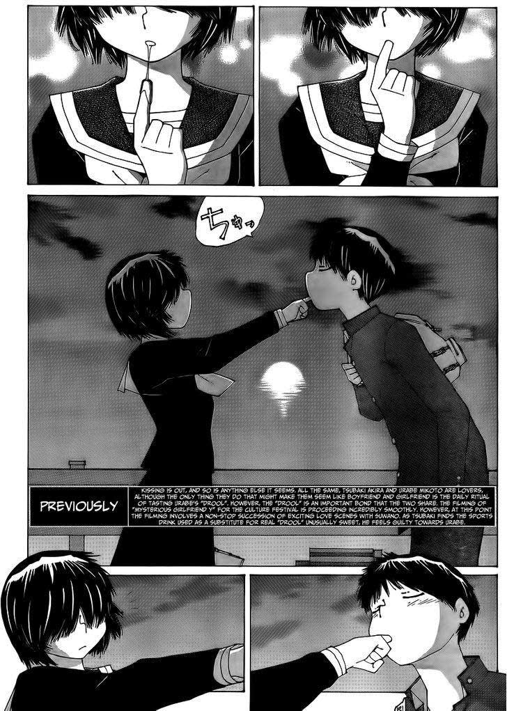 Nazo no Kanojo X Chapter 66 - halaman 2