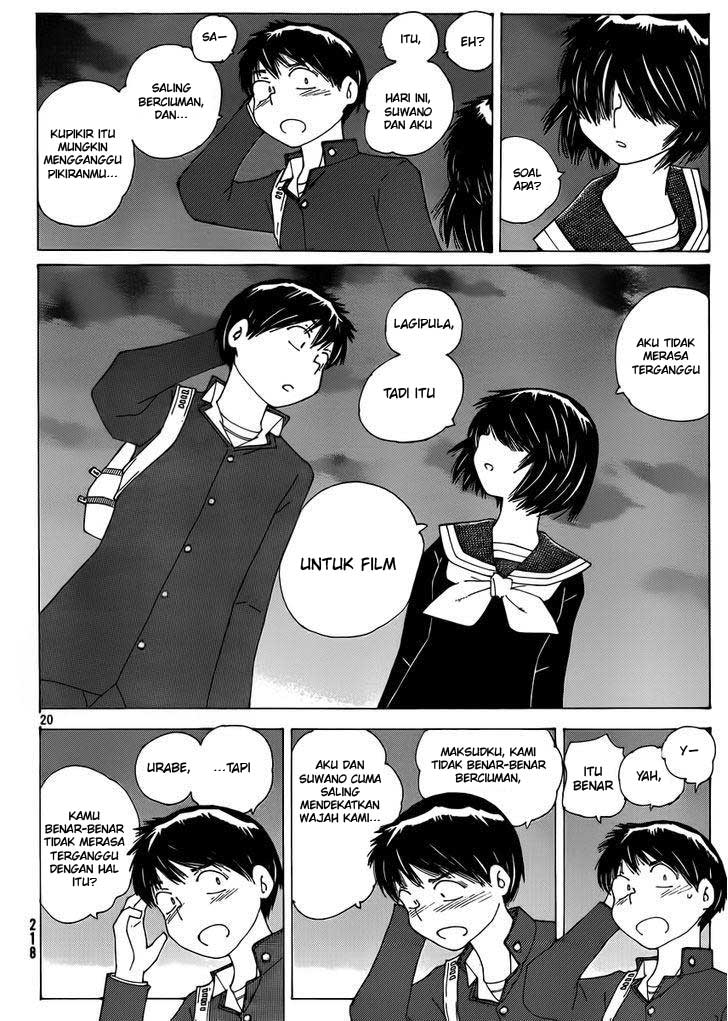 Nazo no Kanojo X Chapter 66 - halaman 20