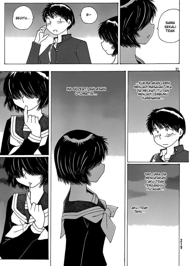 Nazo no Kanojo X Chapter 66 - halaman 21
